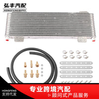 汽车汽配变速箱油冷却器通用冷凝器带配件  LPD47391 40,000 GVW