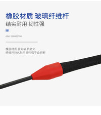 高尔夫切杆纠正器挥杆动作辅助矫正器切杆练习用品防曲腕过早收杆