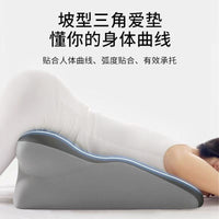 Ergonomic Prone Sleep Pillow and Position Aid