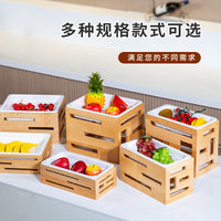 酒店实木水果沙拉凉菜盘自助餐厅茶歇仿瓷水果盘摆台展示架子商用