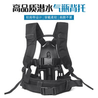 D2H潜水氧气瓶背托气瓶背板托架背架装置氧气罐支架用品水下专用