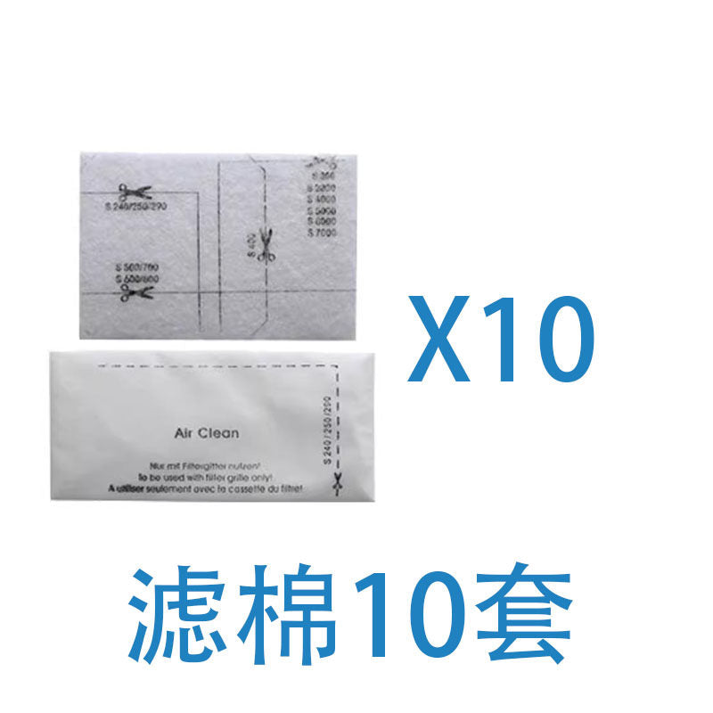 Filter Cotton 10PK