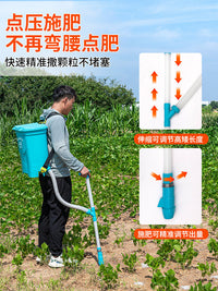 施肥神器农用撒肥料玉米施肥器追肥下肥人工放化肥新款点肥撒肥机