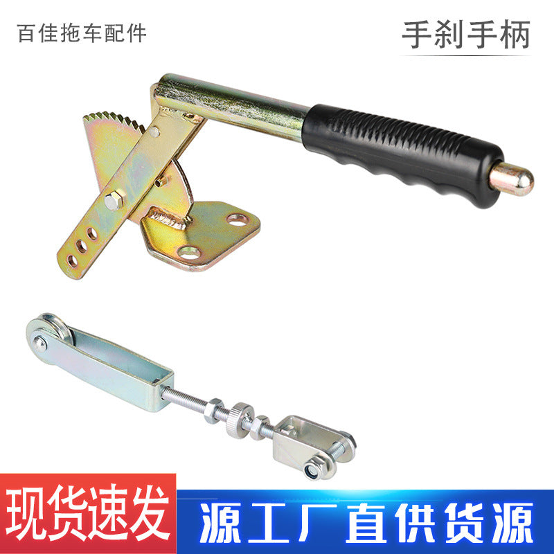 Trailer RV Modification Parts Hand Brake Handle Connector Brake Ball Cover Marine Trailer