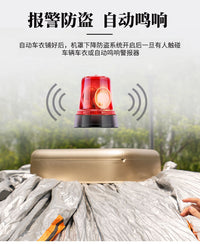 路虎揽胜运动版星脉极光发现4神行专用全自动车衣车罩套智能遥控