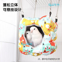 鹦鹉棉窝冬季保暖加厚玄风牡丹虎皮过冬神器鸟窝鸟巢鹦鹉鸟用品
