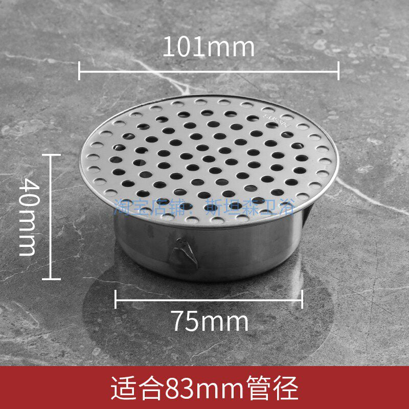 83MM / Flat Round Hole
