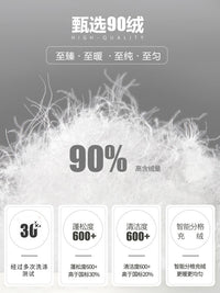 羽绒裤男士内穿2025新款冬季中老年加绒加厚零下40度防寒内胆棉裤