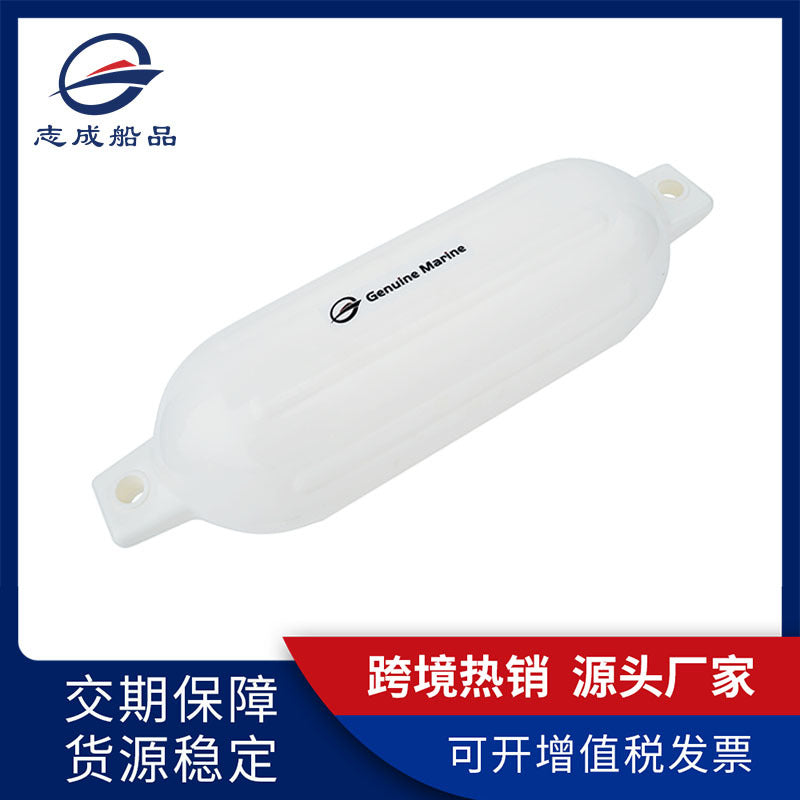 14-51cm