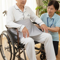 Fall Avoidance Adjustable Wheelchair Restraint Machine Washable Wheelchair Safety Harness Reinforced Stitching Elderly Transfer Belt Soft Material for Patients