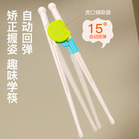 Wooden Animal Traffic Clip Bead Drawing Game Educational Toy for Kids Hand-Eye Coordination