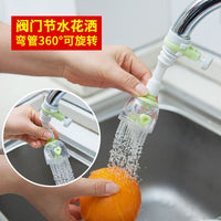 Faucet Aerator Extender with Swivel Spray Filter for Kitchen and Bathroom, Water-Saving Nozzle