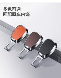 理想L7L8L9L6/one汽车安全戴卡扣延长接叉头安全带车载内装饰锁扣
