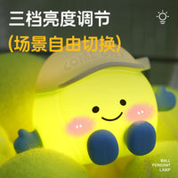 创意吊坠球球硅胶小夜灯儿童护眼床头灯七彩氛围灯拍拍灯创意台灯
