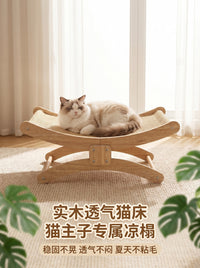 实木猫窝猫房子四季通用狗床猫抓板透气防潮宠物行军床宠物窝