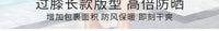 WaterTime 游泳速干浴巾成人吸水便携毛巾沙滩巾运动专用浴袍斗篷