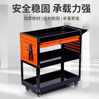 抽屉款三层工具车厂家专用汽修维修工具车推拉车多功能移动工具车