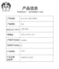 球杆后堵螺丝 后堵螺丝 球杆后堵 球/丘泰克/坦克 球杆后堵螺丝