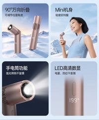 东南亚爆款风扇折叠涡轮迷你便携手持小源头工厂无刷电机便携式