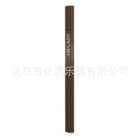 Universal Trolley Bow Case Cardboard Violin Bow Protector Box LN230