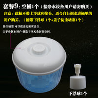 饮水机桶 纯净水桶 储水桶饮水桶 小联通饮水桶 开盖可加水桶8升