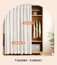 柜子遮挡帘纱帘橱柜货架帘子遮挡杂物衣柜防尘帘免打孔书柜遮丑帘 百叶纱 【适用宽度70cm】-宽140x90cm高单片-送滑轨70cm