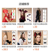 Halloween Animal Tail Headpiece Set for Cosplay Snow Leopard Ears Headband and Tail Prop