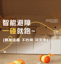 跨境猫咪自嗨玩具跨境新款小鲸鱼逗猫车全自动宠物用品智能解闷