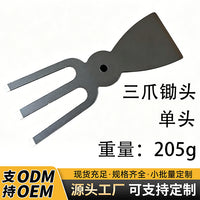 家用小型园艺花锄小挖锄户外农具农用工具除草挖土种菜种花小锄头