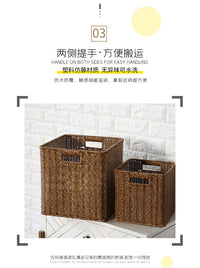 仿藤编织收纳筐 客厅书报零食杂物浴室脏衣收纳篮橱柜整理筐