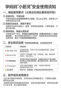 拉筋板斜踏板家用健身器材小巧易收纳家用拉伸器小腿拉筋器材
