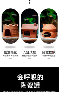 鱼缸造景虾屋虾窝躲避屋迷你鹦鹉慈鲷异形鱼产卵罐繁殖躲避罐陶罐 红陶大嘴猪