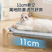 猫抓板猫咪窝一体耐磨耐抓不掉屑宠物行军床四季通用狗床跨境批发