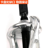 汽保汽车轮毂拆卸工具重型轮毂拉拔器拔轮器universal hub puller