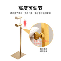 挂包展示架可调节高级感撑货架架子服装店包包陈列架不锈钢