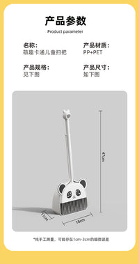儿童扫把簸箕拖把套装迷你小扫帚宝宝过家家扫地吸尘器玩具组合