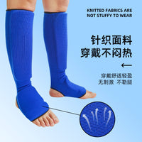 MMA Shin Guards with Foot Protection