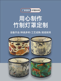 竹编竹制品民宿装饰灯罩动物图案可拆卸灯配吊灯落地灯台灯灯罩