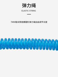KOETSU SUP Waist Leash with Spring Cord