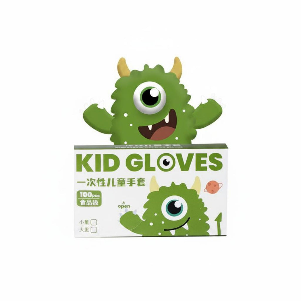 800 Pieces Thickened Kids Disposable Gloves Flexible Food Grade Gloves Hygienic Children's Hand Protection Easy to Use for Babies, Catering