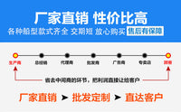 皮划艇脚踏动力系统脚踩动力装置可前进后退铝合金脚踏螺旋桨脚踏