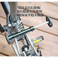 Universal Wheel for Brompton A/C Line Fenders