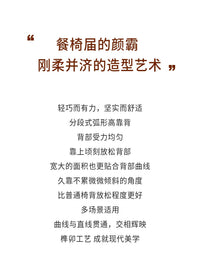 实木餐椅北欧家用日式靠背椅樱桃木书桌椅现代简约餐桌办公椅椅子