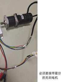 60V750W有霍尔直流无刷电机驱动板控制器外壳驱动器正反转调速