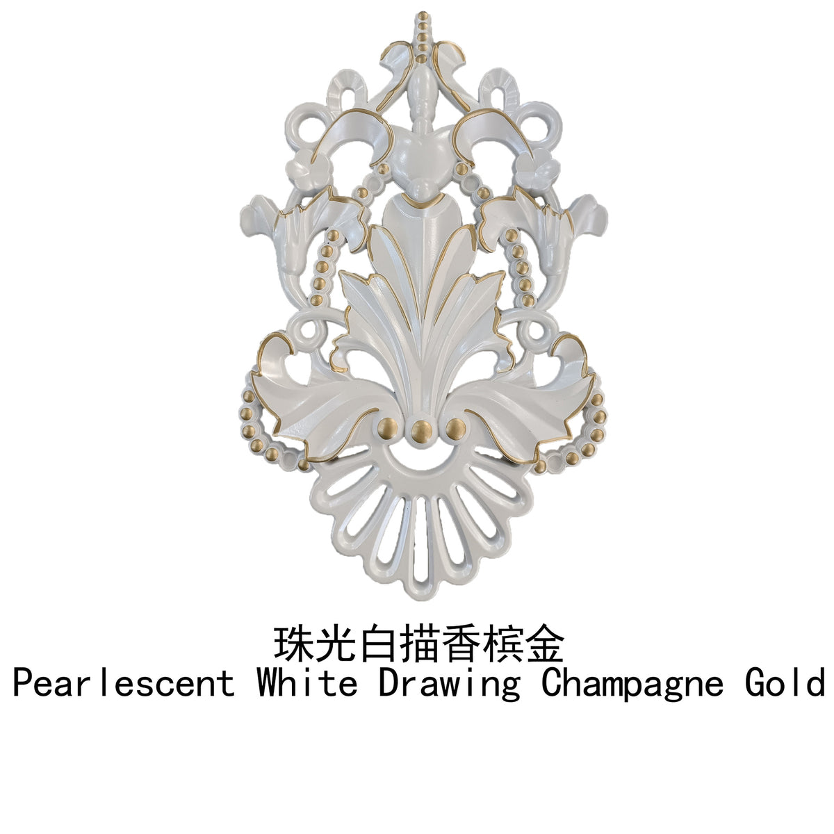 Pearl Wht Champagne