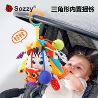 Sozzy Newborn Pull String Toy for Crib, Stroller, and Tummy Time
