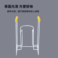残疾人孕妇老人 穿袜辅助器弹力袜曲张袜Sock Aid穿袜器5寸--黄色