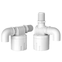 水塔水箱浮球阀水满自停阀浮球开关塑料水位控制器自动补水止水阀