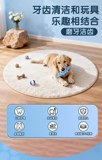 TPR Dog Chew Toy for Dental Cleaning