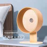 仓鼠实木跑轮金丝熊无声滚轮超静音大号软木垫支架跑轮跑球玩具